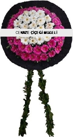 Cenaze �elenk sat��� Ankara �i�ek�ileri �i�ek�i Cenaze �elenk �i�ekleri fiyat�